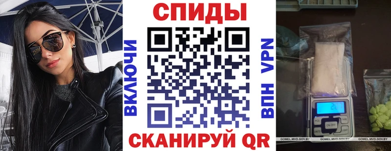 omg как зайти Прокопьевск АМФ VHQ