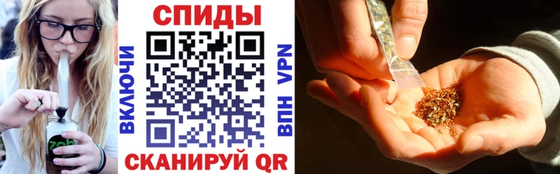гидра вход  Прокопьевск  Бутират GHB 