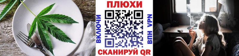 цены наркотик  Прокопьевск  Еда ТГК конопля 