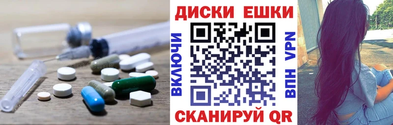 Экстази 280 MDMA  Прокопьевск 