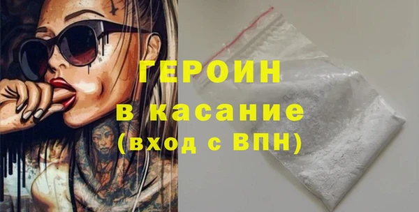 a pvp Абдулино