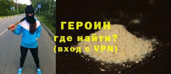 a pvp Абдулино