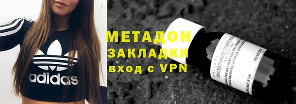 марки nbome Абаза