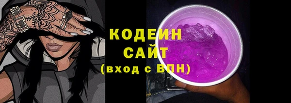 мяу мяу мука Ладушкин