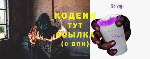 a pvp Абдулино