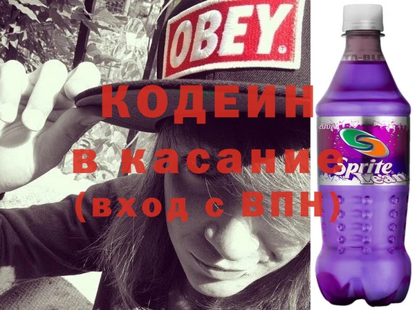 мяу мяу мука Ладушкин