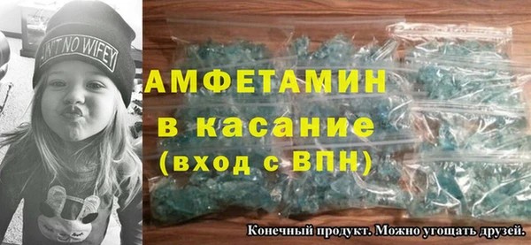 a pvp Абдулино