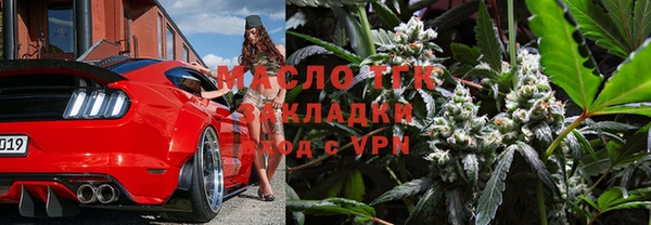 марки nbome Абинск