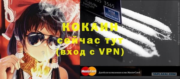 a pvp Абдулино