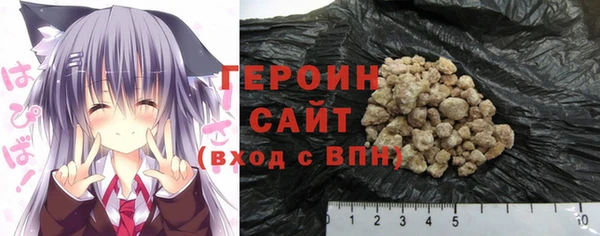 марки nbome Абинск