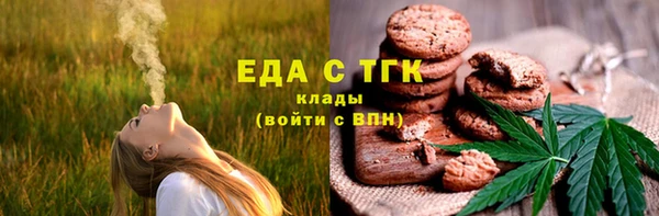 марки nbome Абаза