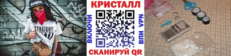 купить   Прокопьевск  ОМГ ОМГ как зайти  Метамфетамин Декстрометамфетамин 99.9% 